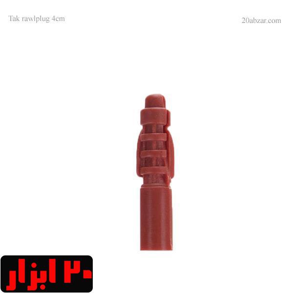 رولپلاک تک معمولی