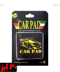 پد تمیزکاری خودرو مدل CAR PAD
