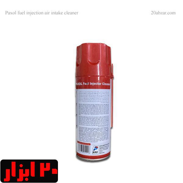 اسپری استپر شور پاکسل