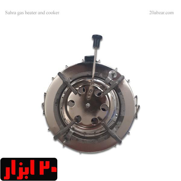 خواراک پز گازی صحرا