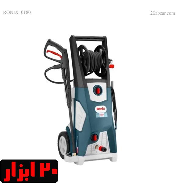 کارواش-صنعتی-0180-رونیکس