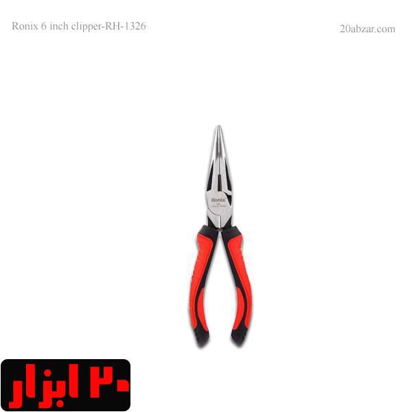 دم باریک 6 مدل RH-1326