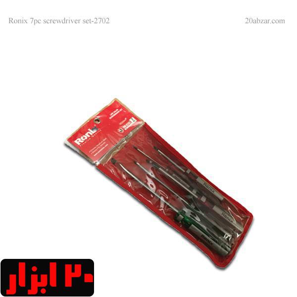 ست پیچ گوشتی رونیکس مدل 2702