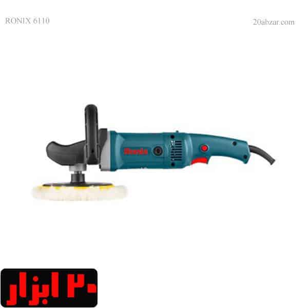 پولیش رونیکس مدل 6110