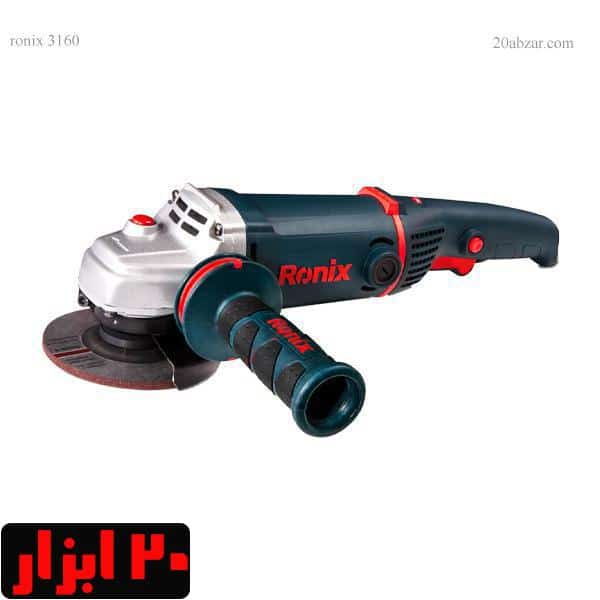 مینی فرز 3160 رونیکس