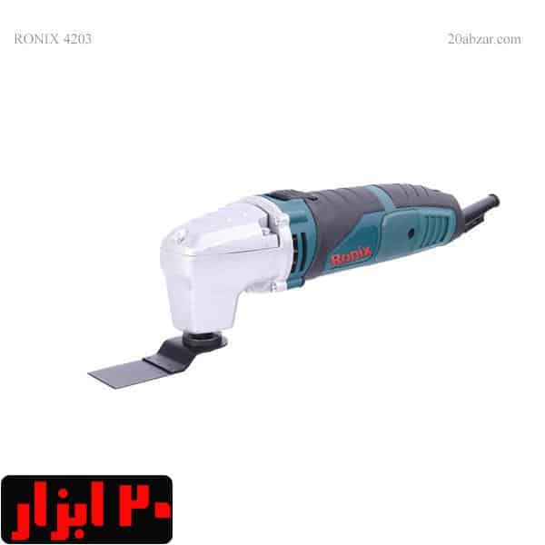 مینی فرز همه کاره رونیکس مدل 4203