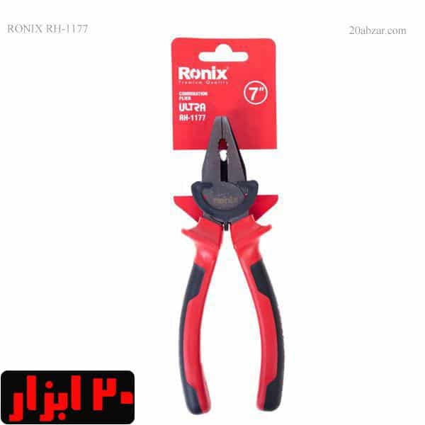 RONIX-RH-1177-