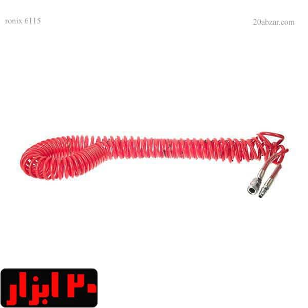 شیلنگ 6115 رونیکس
