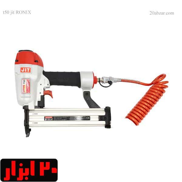 تیپو t50 جیت کره