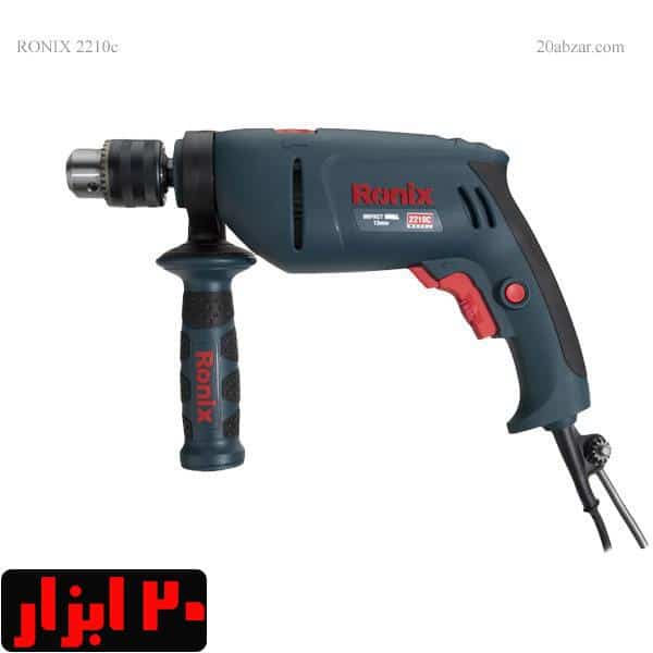 دریل 2210c رونیکس