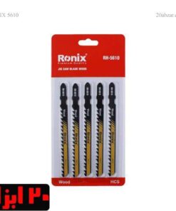 تیغ اره چکشی چوب رونیکس مدل RH-5610