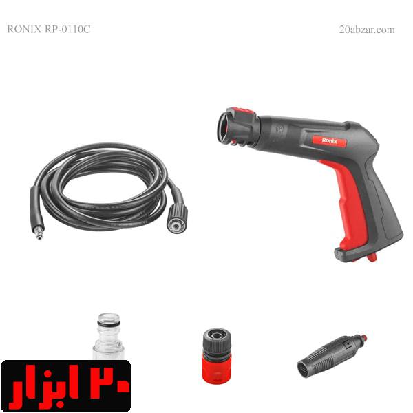 متعلقات-کارواش-C-بار-دینامی-رونیکس-0110