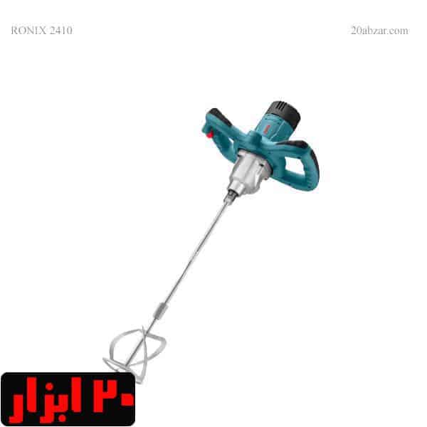 همزن برقی 2410 رونیکس