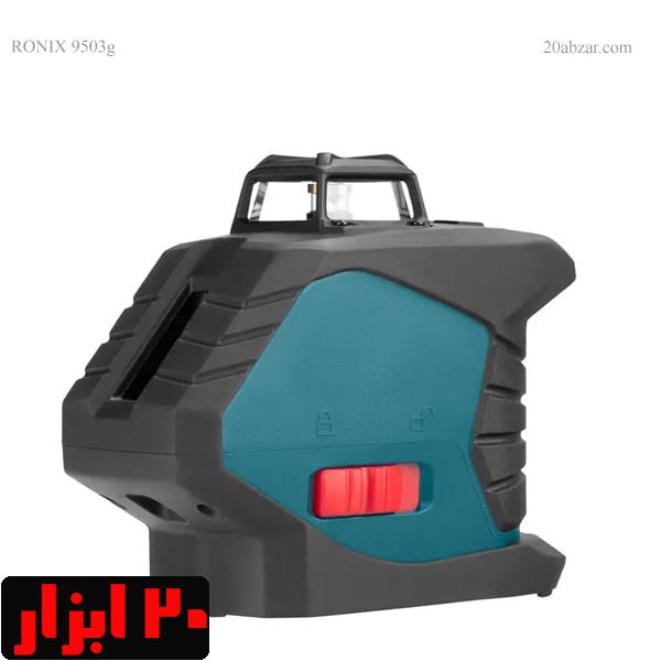 gتراز-لیزری-رونیکس-9503-