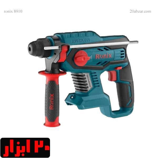 بتن کن شارژی 20 ولت رونیکس موتور براشلس مدل 8910