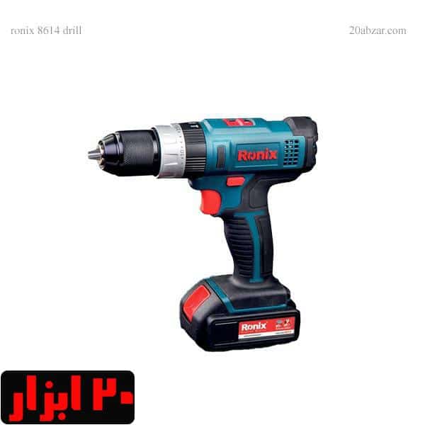 دریل 8614 رونیکس