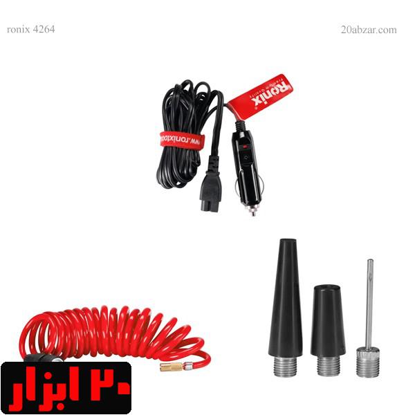 اقلام-همراه-مینی-کمپرسور-آنالوگ-4264-رونیکس