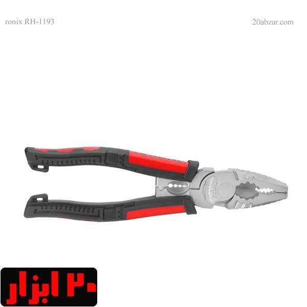 انبردست-همه-کاره-1193-رونیکس