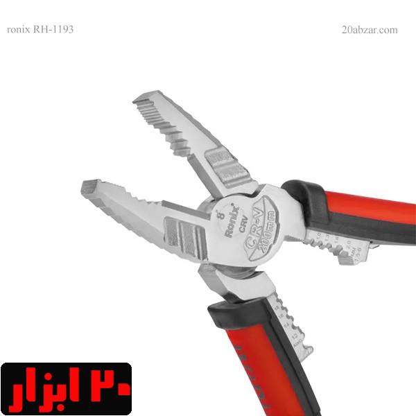 انبردست-همه-کاره-1193-رونیکس