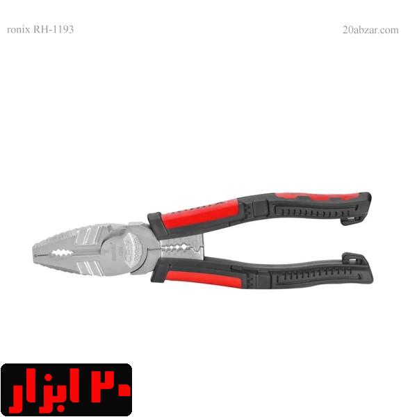 انبردست-همه-کاره-1193-رونیکس