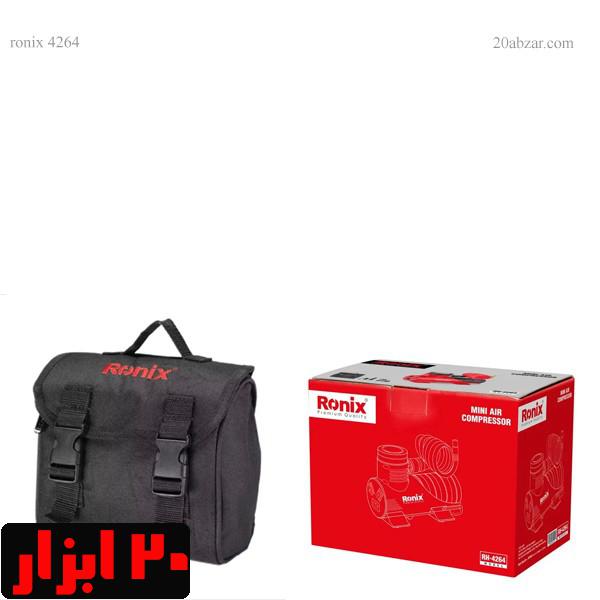 جعبه-مینی-کمپرسور-آنالوگ-4264-رونیکس