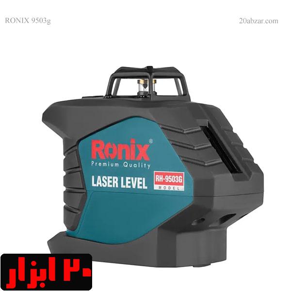 -رونیکسgتراز-لیزری-9503-