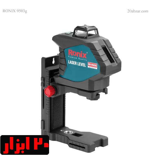 -رونیکسgتراز-لیزری-نور-سبز-9503