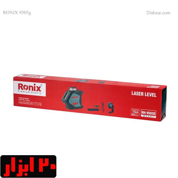 -رونیکسgجعبه-تراز-لیزری-9503