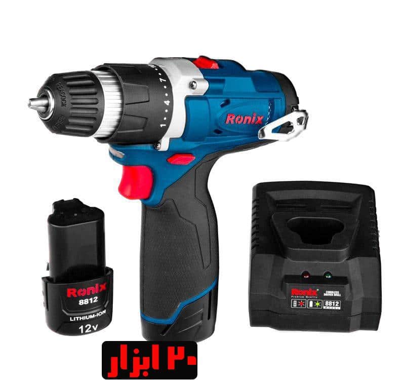 دریل شارژی رونیکس 8812