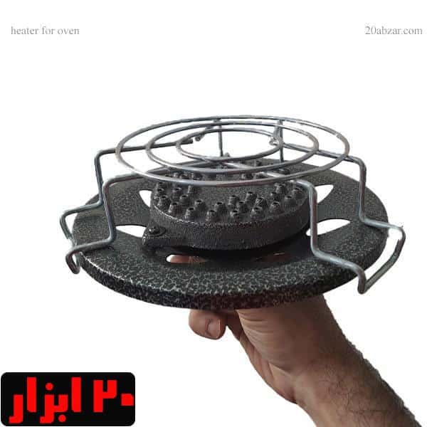 سر پیک نیک چدنی