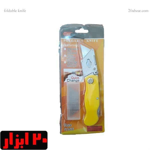 کاتر تاشو درجه یک