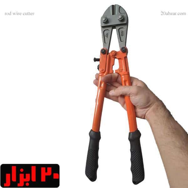 قیچی مفتول 450