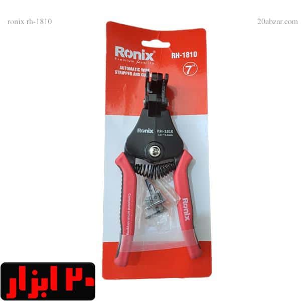 سیم لخت 1810 رونیکس