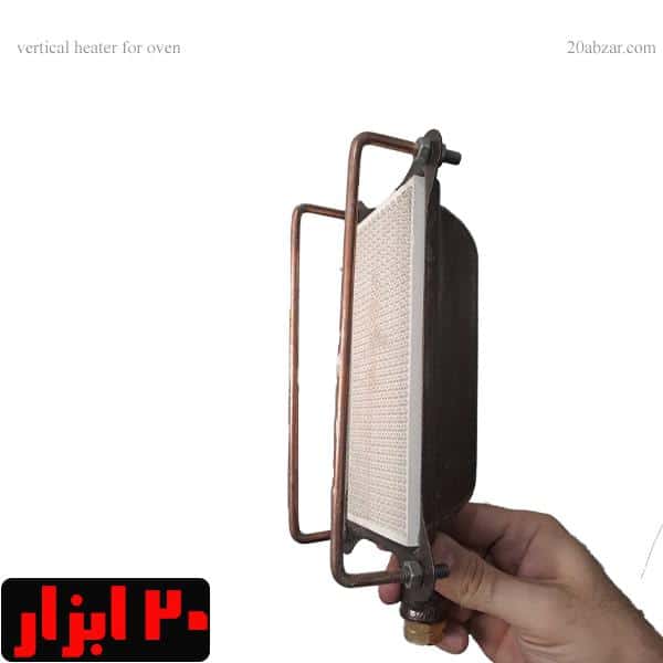 بخاری سفری سرامیکی ایستاده