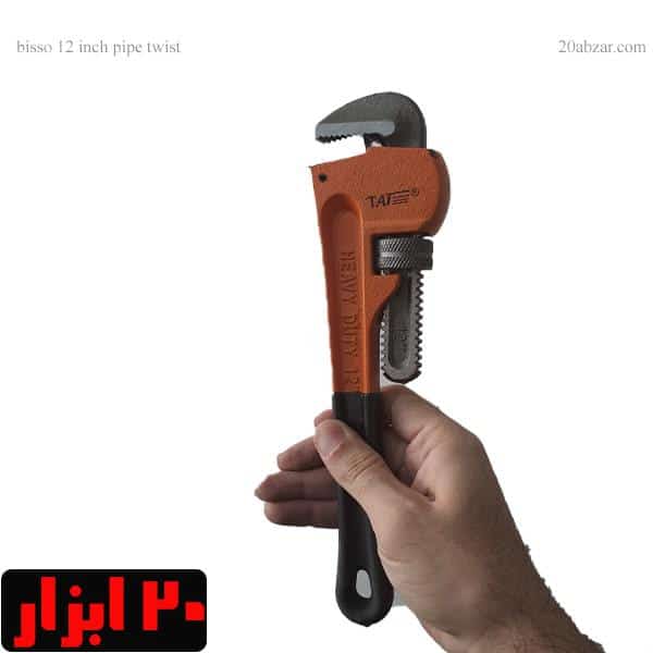 آچار لوله گیر 12 اینچ