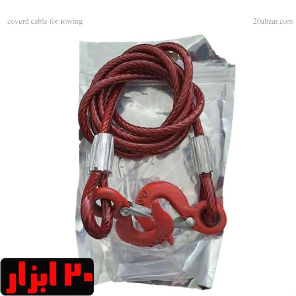 سیم بکسل قلاب بزرگ 8 روکش دار