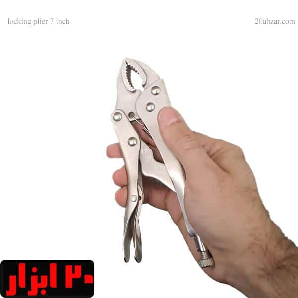 انبر قفلی کوچک 7 اینچ