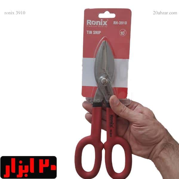 قیچی ورق بر دستی 3910 رونیکس