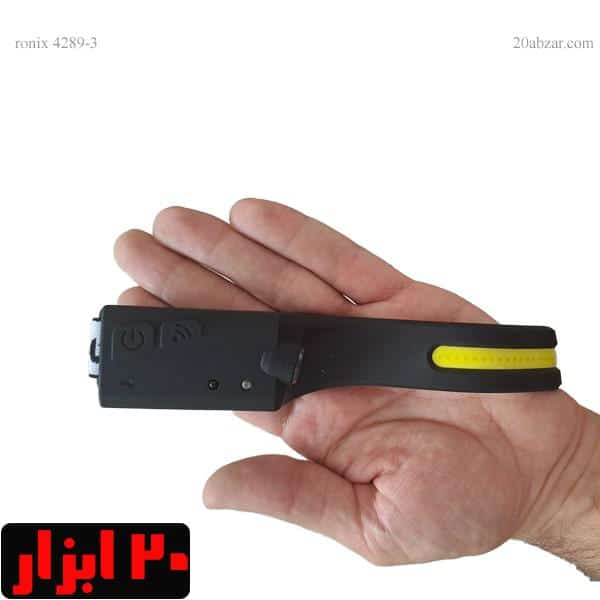 چراغ پیشانی 4289 رونیکس