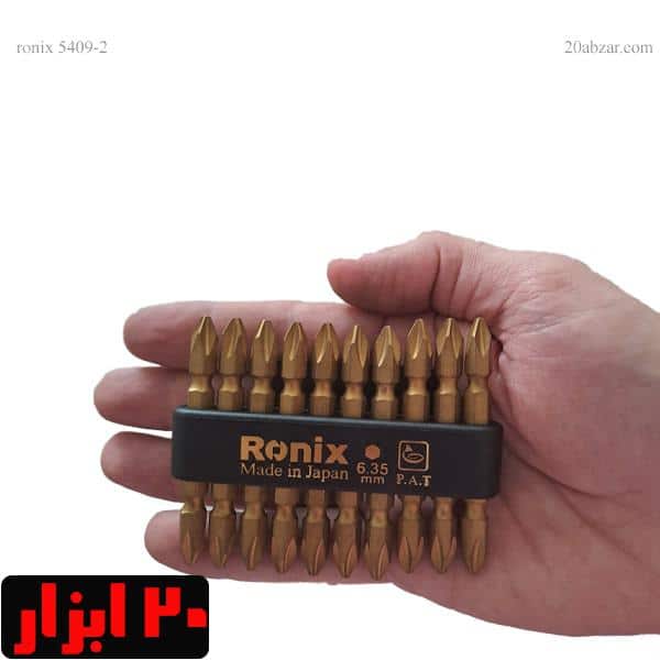 سر پیچ گوشتی دریلی 5409 رونیکس