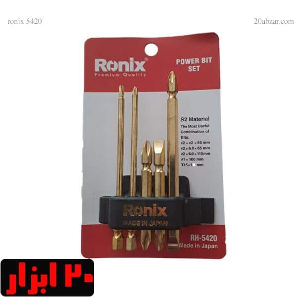 ست سر پیچ گوشتی رونیکس مدل RH-5420