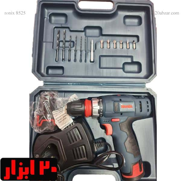 دریل پیچ گوشتی شارژی 8525 رونیکس