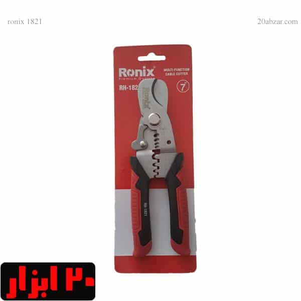 انبر کابل بر 1821