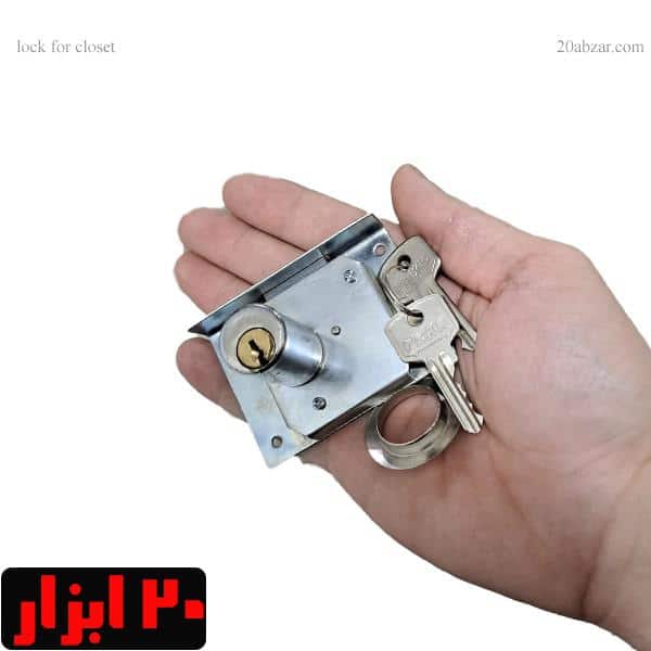 قفل کمد چوبی دو پله