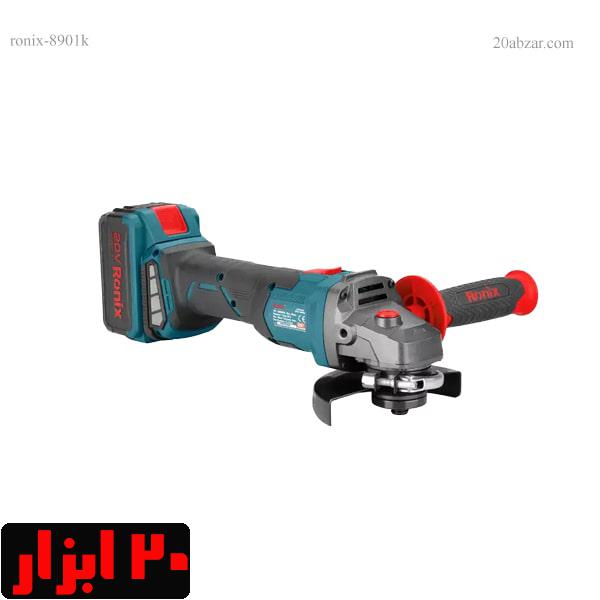 kکیت-مینی-فرز-شارژی-8901