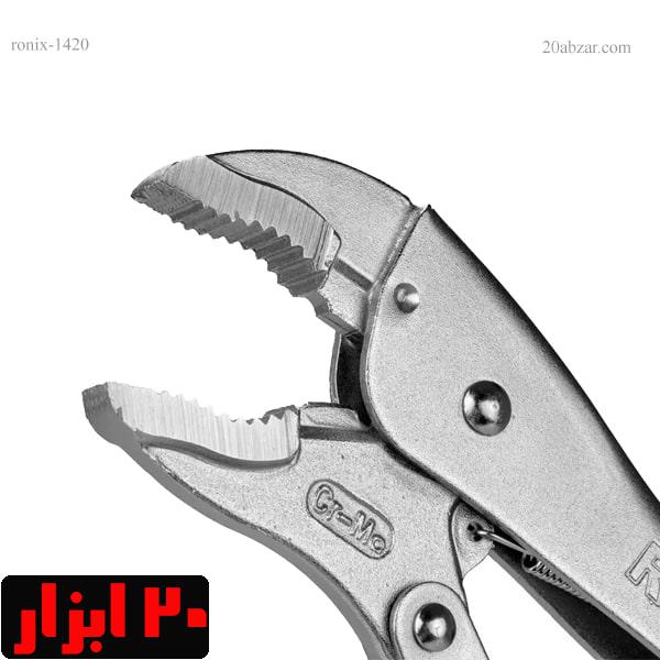 انبرقفلی-رونیکس-1420