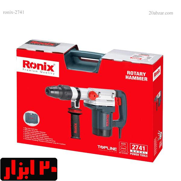 دریل-بتن-کن-2741-رونیکس