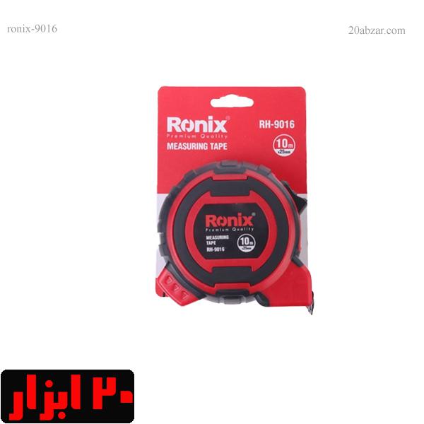 متر-10-متری-9016-رونیکس
