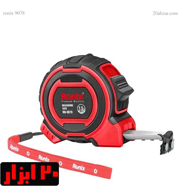 متر-رونیکس-مدل-9078