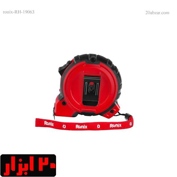 متر-روکشدار-5-متری-امگای-رونیکس